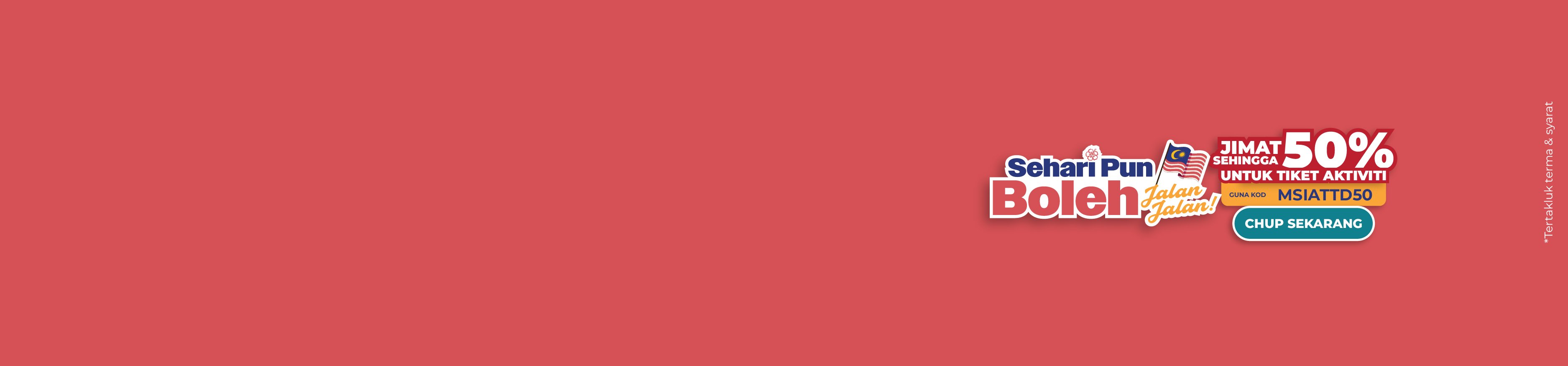 homeBanner