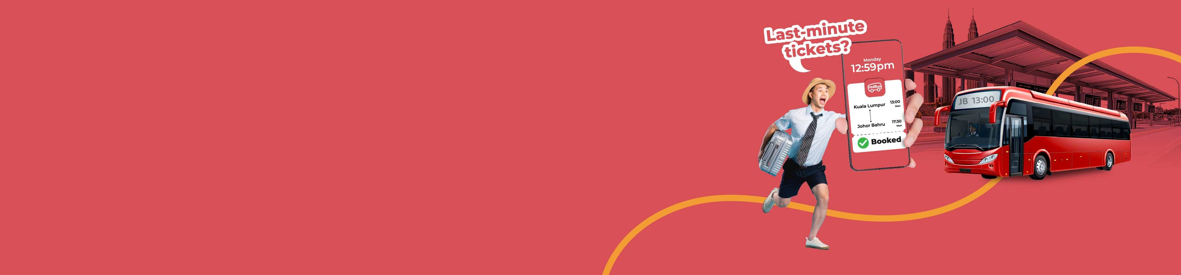 homeBanner