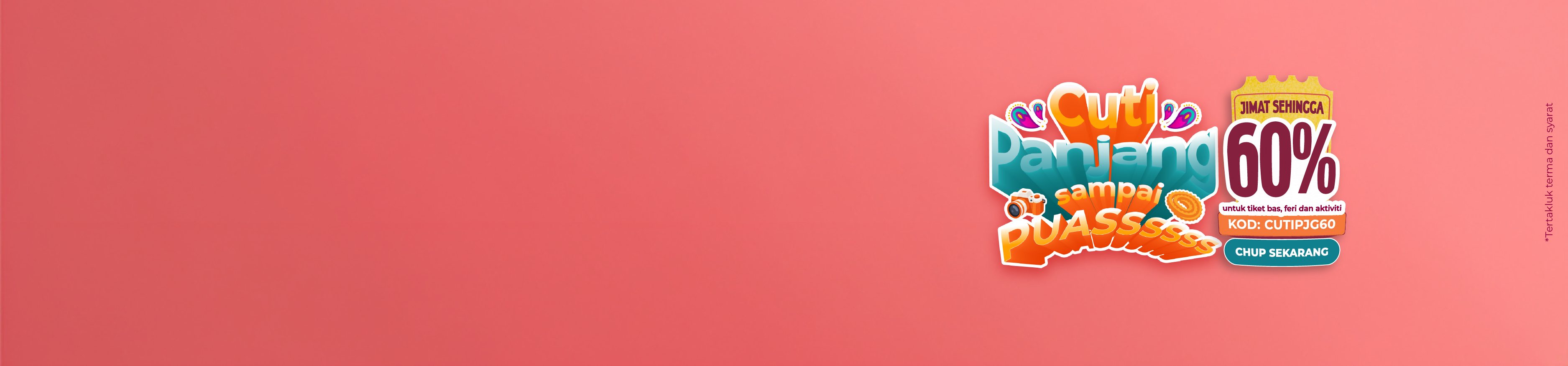 homeBanner