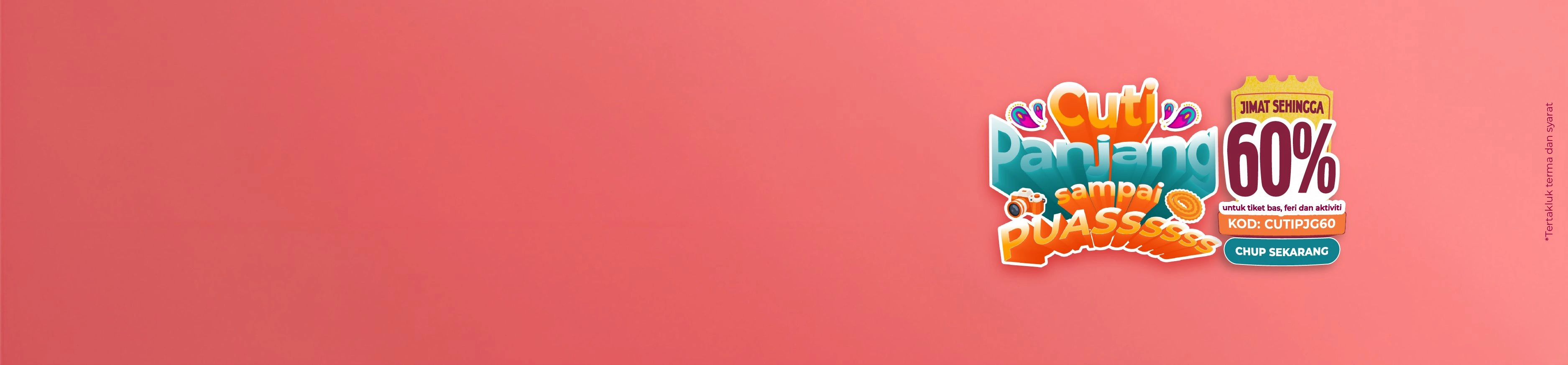 homeBanner