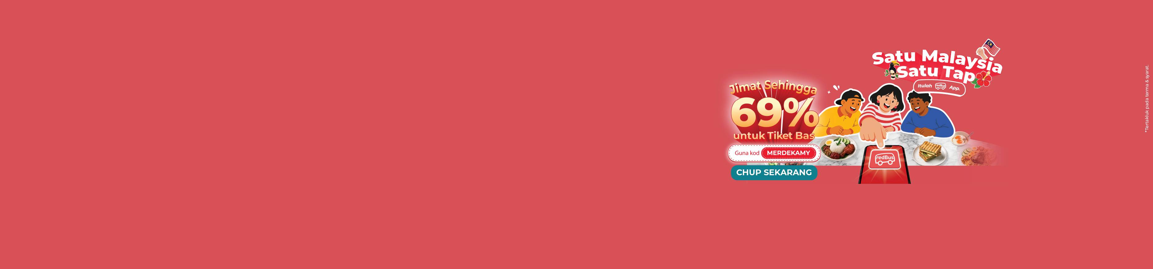 homeBanner