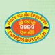 10% off all Somnang Hongsing routes.
