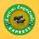 20% off all Thy Socheata (T.C.T.) Express routes