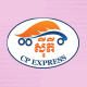 បញ្ចុះតម្លៃ $3 លើសំបុត្រឡាន​ ស៊ីភី អិចប្រេស