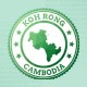 10% off all Koh Rong Transport routes