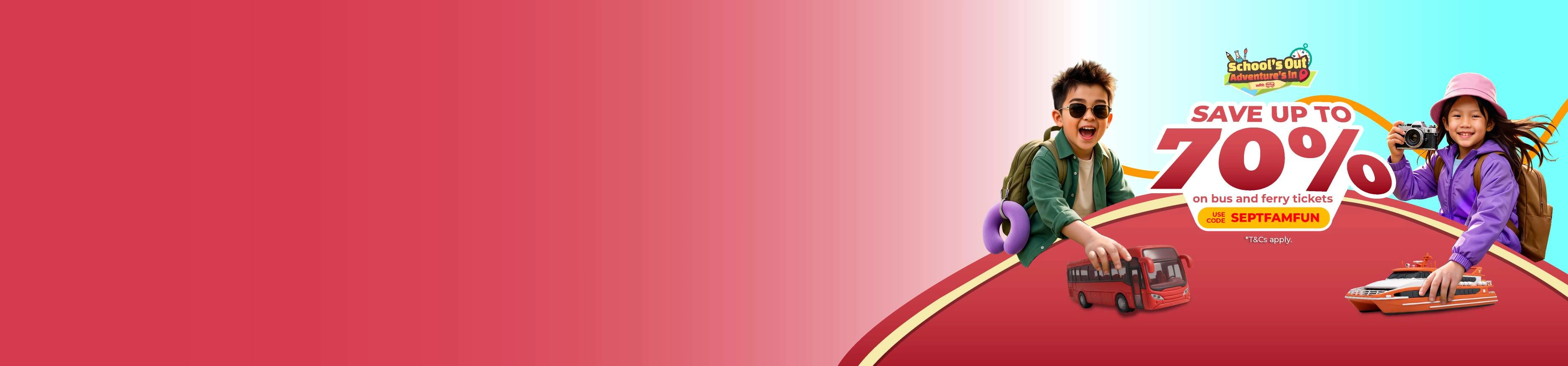 homeBanner
