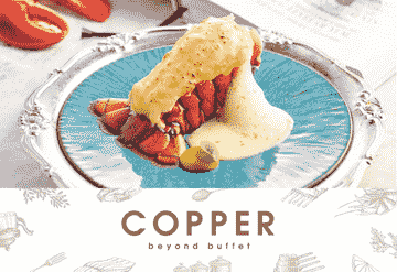 copper-beyond-buffet-(the-sense-pinklao)