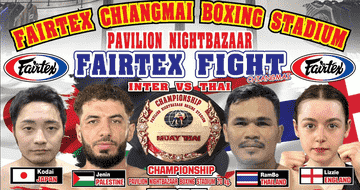 fairtex-chiangmai-boxing-stadium@pavilion-night-bazaar