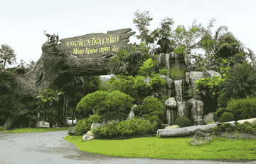 khao-kheow-open-zoo-pattaya