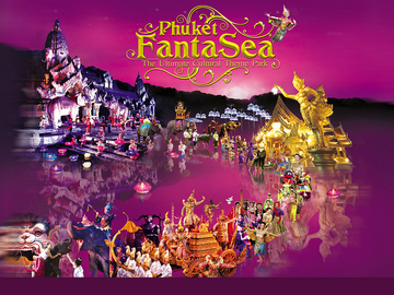 phuket-fantasea
