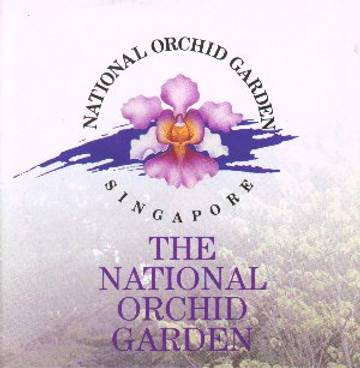 national-orchid-gardens
