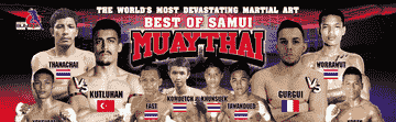 samui-phetch-buncha-boxing-stadium-muay-thai-ticket