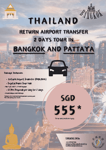 2-days-bangkok-and-pattaya-tour-with-return-airport-transfer-(bkk/dmk)