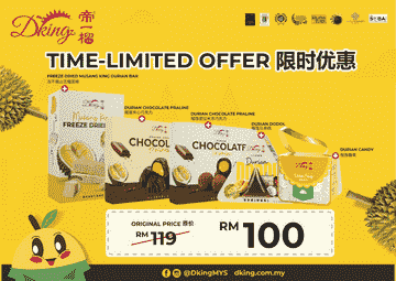 dking-durian-products-promo-set