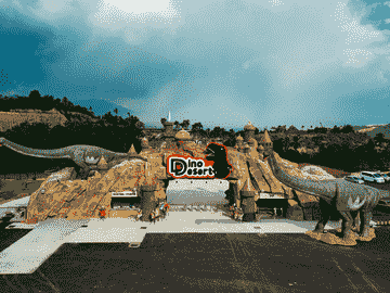 dino-desert-entry-ticket