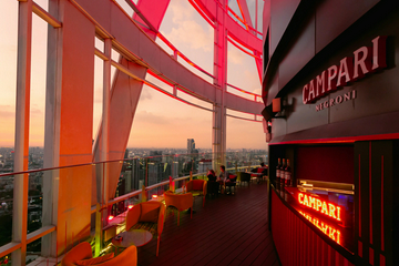red-sky-rooftop-&-bar-56th-floor