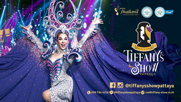 tiffany-show-pattaya---foreigner-include-join-transfer
