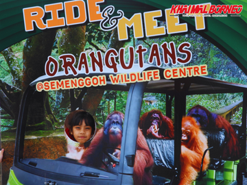 sarawak-semenggoh-orang-utan-+-jong-crocodile-entry-ticket