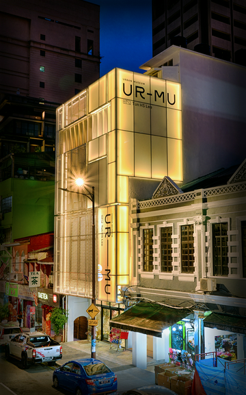 +n-by-ur---mu-@-tun-hs-lee