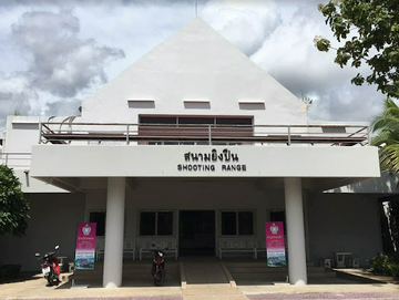 shooting-range--at-700th-anniversary-of-chiang-mai-stadium
