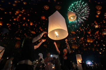 yee-peng-lanna-sky-lantern-festival-2026-(ylf2026)-24---25-november-2026