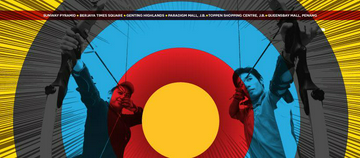 stars-archery-(-sunway-pyramid-shopping-mall)