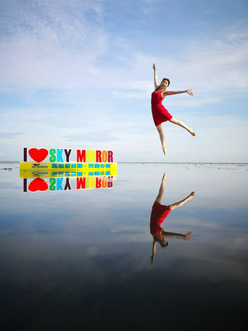 sky-mirror-&-sekinchan-field-day-tour-(sic---join-in-tour)