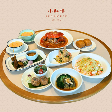 $100-cash-voucher---red-house-seafood-esplanade