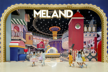 meland-(bangkok-siam-paragon)