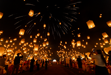 yli-six-sances-yee-peng-lanna-international-2026--at-lanna-thutanka-maejo