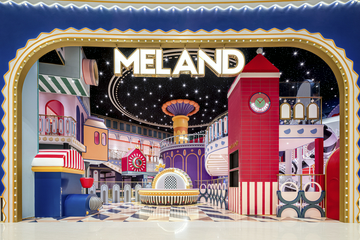 meland-at-siam-paragon