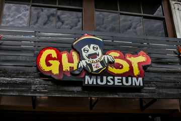 penang-ghost-musuem