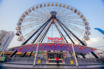 the-view-ferris-wheel-pattaya