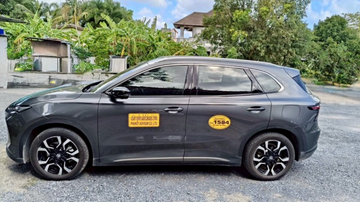 private-car-rental-with-driver-in-phuket-(extra-area)