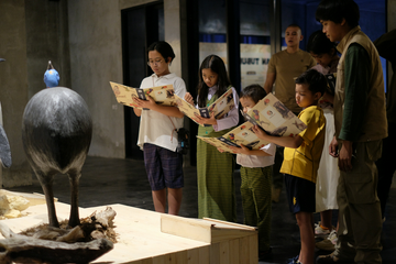 animalium---education-ticket