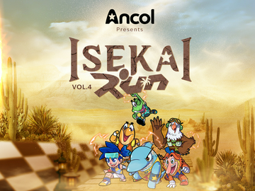 event-isekai-run-at-ancol