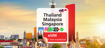thailand,-malaysia-&-singapore-esim-5g/lte---unlimited-data---flash-global-sim