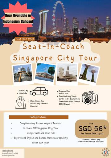 half-day-singapore-city-tour:-sit-in-coach-(sic)