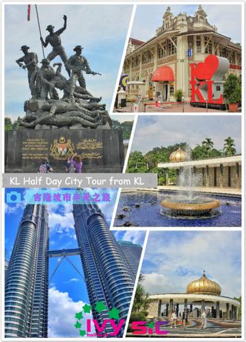 kuala-lumpur-half-day-city-tour-(guided-tour)