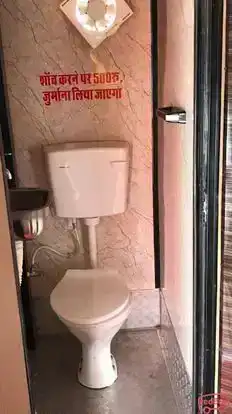 Babu Travels Bus-Amenities Image