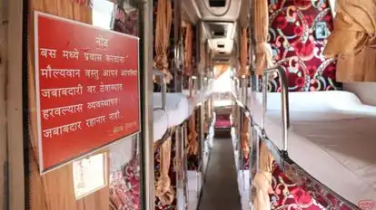 Aditya Enterprises Bus-Seats layout Image