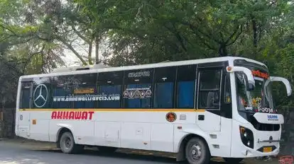 Kalpana Travels Bus-Amenities Image