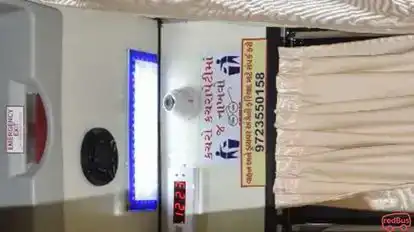 GSRTC Bus-Amenities Image