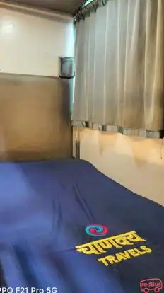 Chanakya Travels Bus-Seats Image
