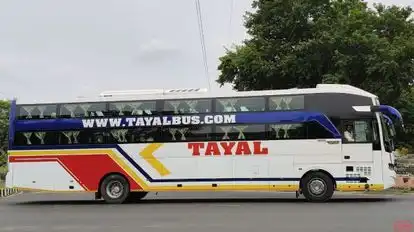 Humrahi Travels Bus-Seats layout Image
