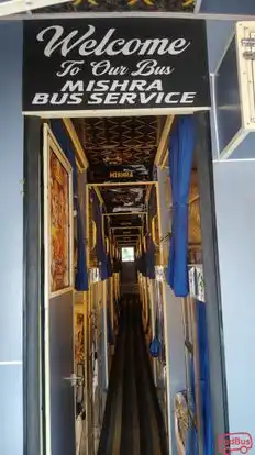 Mishra Transport Service Bus-Seats layout Image