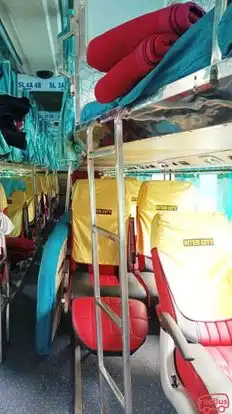 GURUNANAK TRANSPORT AGENCY Bus-Seats layout Image