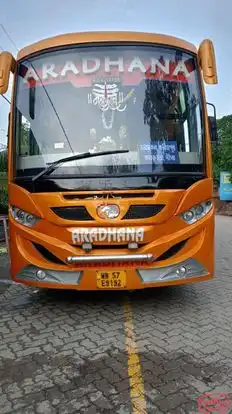 Aradhana Bus Service Bus-Seats layout Image