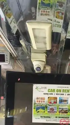 Gauri Tours And Travels Bus-Amenities Image