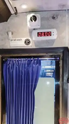 Shreyas Travels Bus-Amenities Image